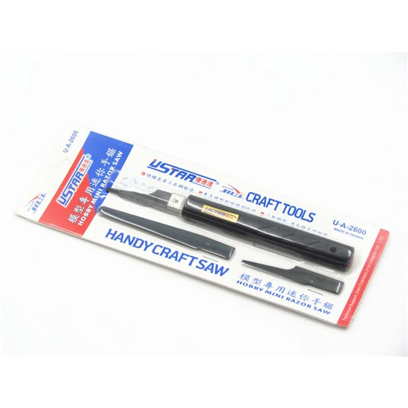 Ручная мини пила для бритвы инструмент моделирования 4in 1 ручная