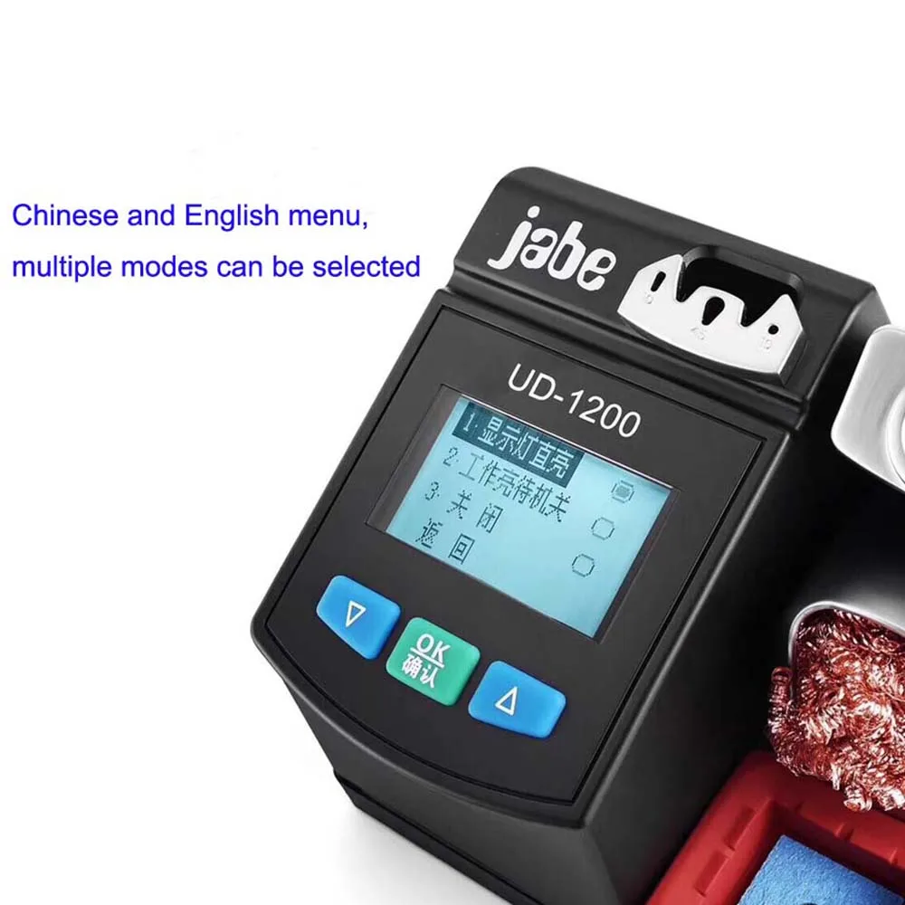 Новая UD 1200 Jabe Precision умная Бессвинцовая паяльная станция 2 5 S Быстрое нагревание с