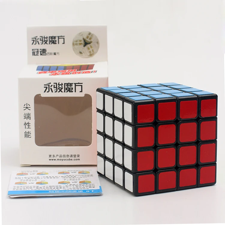 

YongJun YJ GuanSu 4x4x4 Magic Cube Safe ABS Sticker Fast Ultra-Smooth 4x4 Speed Twist Puzzle Cube Intelligence Kids Toys Gift