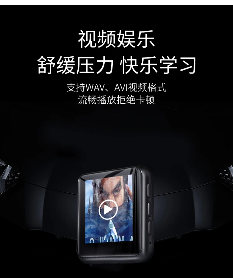 Новое поступление мини сенсорный экран Bluetooth MP3-плеер встроенный динамик Поддержка FM, запись, электронная книга, видео, часы, шагомер