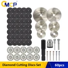 Алмазные режущие диски CMCP, набор лезвий для металлической пилы, режущий инструмент, лезвия для резки металла Dremel, электроинструменты 30-60 шт., ручные инструменты