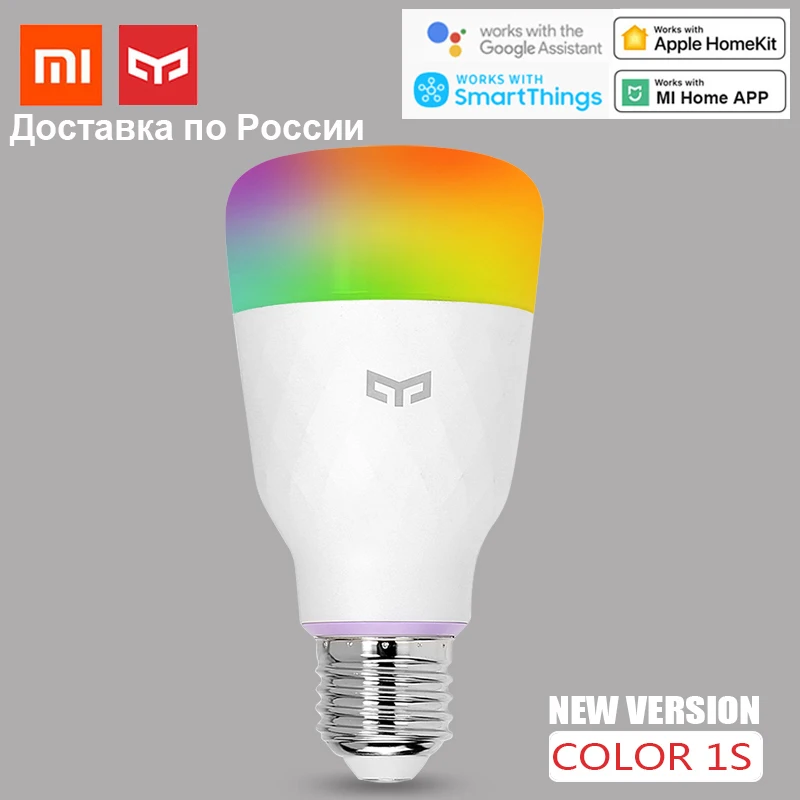 Умная Светодиодная лампа Xiaomi Yeelight Lemon 1S 1SE цветная 800 лм 8 5 Вт или 6 лимонная умная