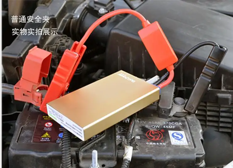 Блок питания для аварийного запуска автомобиля 12 в пост. Тока Зажим зажигания