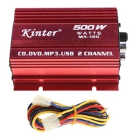 mini hi fi 500w 2 channel stereo audio amplifier for car auto motorcycle hot