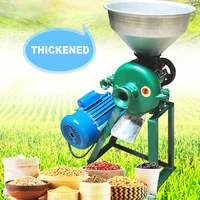 commercial corn grinder pellets wheat milling machine flour mill medicine pulverizer cereal grain crushing and refining machine