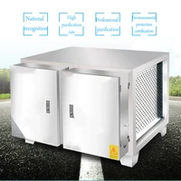 Oil fume purifier commercial high-volume catering kitchen restaurant purifier low-altitude exhaust oil fume processor oil purifi