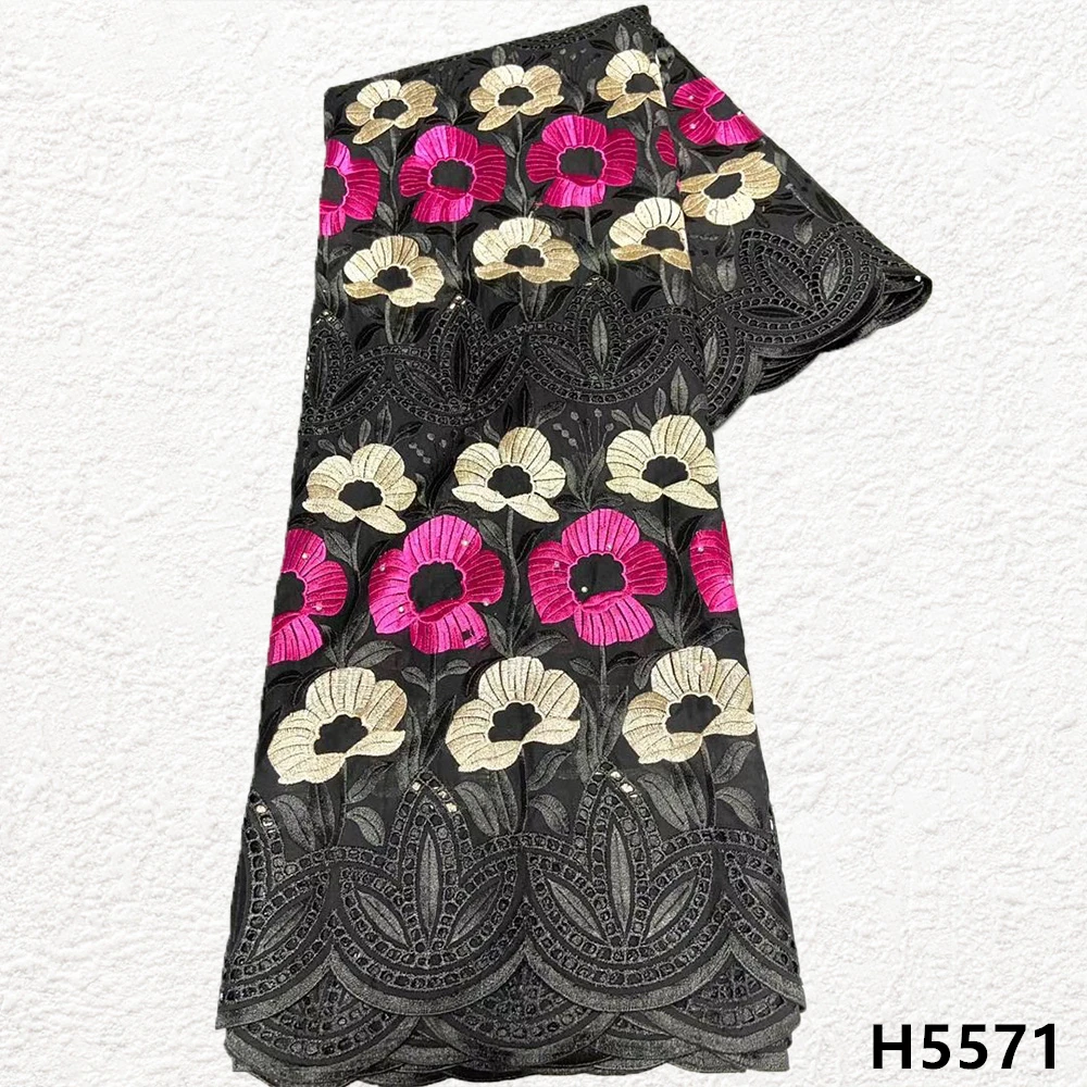 Африканская кружевная ткань HFX 2021 швейцарская французская нигерийская