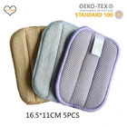 5 шт.упаковка, сверхпрочные губки из микрофибры