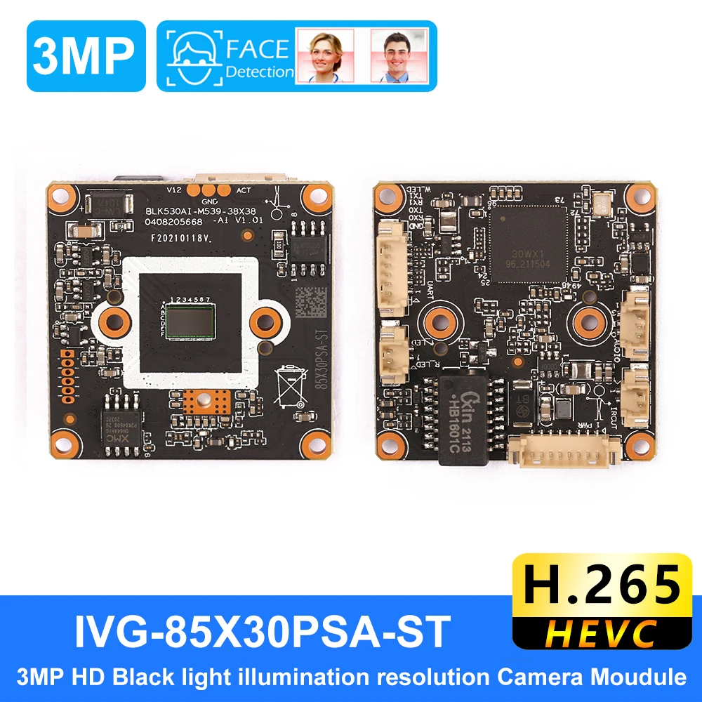 

Плата модуля IP-камеры XM535AI + SC3235 3 Мп 2304*1296 H.265 Низкое освещение ONVIF CMS XMEYE P2P RTSP радиатор обнаружения движения