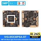 Плата модуля IP-камеры XM535AI + SC3235 3 Мп 2304*1296 H.265 Низкое освещение ONVIF CMS XMEYE P2P RTSP радиатор обнаружения движения