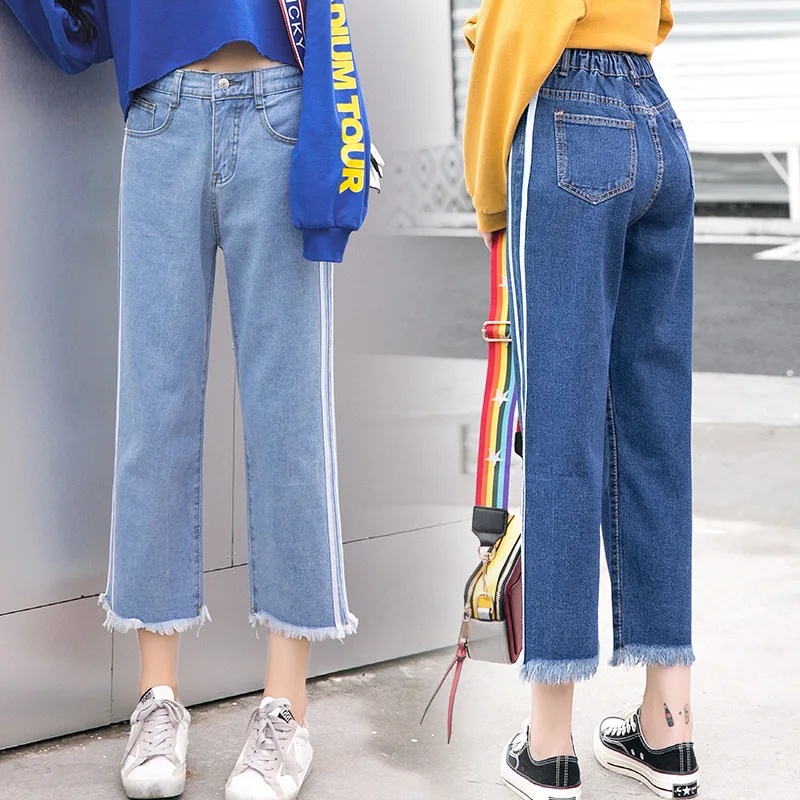 

Vertical Stripes Frayed Jeans Women Fashion Trend Casual Loose Straight Parallel Bars White Side Wide Leg Ankle Length Pants