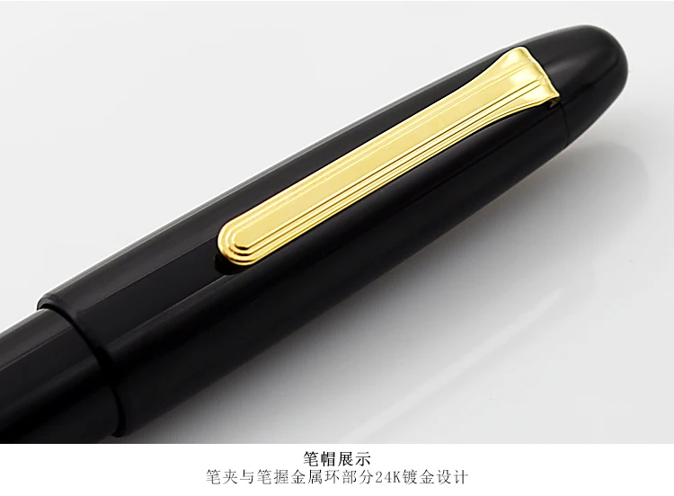 Матросский король пера K.O.P. BK Ebonite 21K золото двойной цвет перо Жесткий Резиновый перо пилот 11-7002