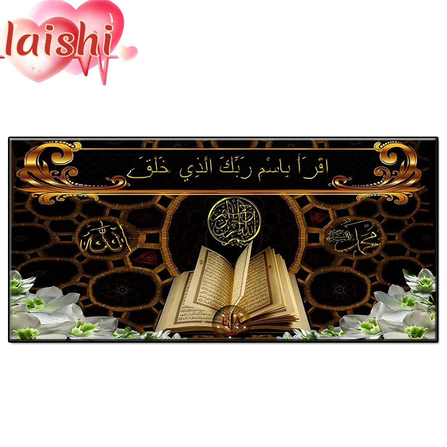 

Религиозная Живопись, Библия, полноразмерная/круглая алмазная живопись Магнолия, 5D алмазная вышивка, пейзаж, мозаика, вышивка крестиком, украшение для дома