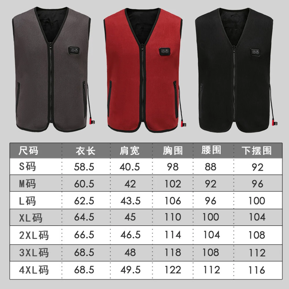

Motorcycle Heating Jacket Pads Heated Vest USB Heating Vest Motor Jacket Electric Thermal Heated Jacket Jaqueta Motociclista