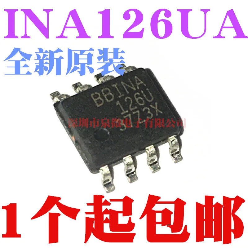 

5Pcs 100% New and original INA126 INA126U INA126UA SOP8 in stock