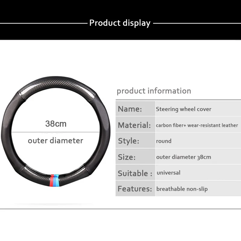 Углеродное волокно спорт натуральная кожа чехол рулевого колеса автомобиля