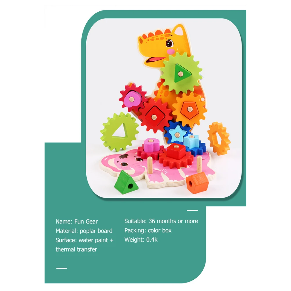 

Children's Wooden Toys Cartoon Fun Gear Building Blocks Rotating Color Cognitive Hand-Brain Coordination Set Building Block