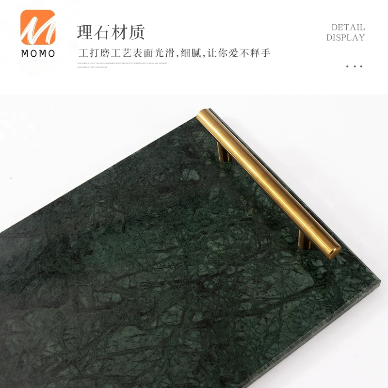 

Rzone/Nordic Mild Luxury Marble Tray Modern Simple Storage Decoration Soft Decoration Coffee Table Top Decoration TZ