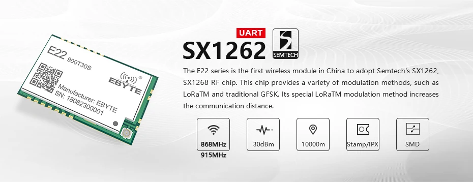 SX1262 1 Вт UART LoRa TCXO 915 МГц модуль E22-900T30S cdebyte беспроводной модуль 868 МГц длинный диапазон IoT SMD IPEX передатчик интерфейса