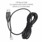 Usb-кабель для мыши Logitech MX518 MX510 MX500 MX310 G1 G3 G400 G400S, 1 шт.
