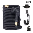 Садовый шланг, растягивающийся гибкий пластиковый шланг европейского стандарта, 25 футов, с распылителем для полива автомобиля