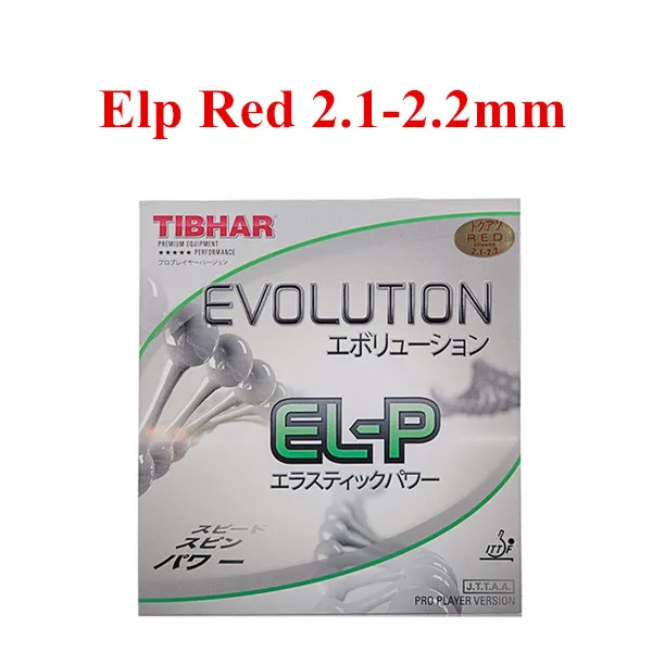 ELP Red 2.1-2.2mm Tibhar Evolution Mx-p/el-p/fx-p ракетки для настольного тенниса Ubber ракетка Спортивная Быстрая атака петля для пинг-понга каучуки - Цвет: ELP Red 2.1-2.2mm