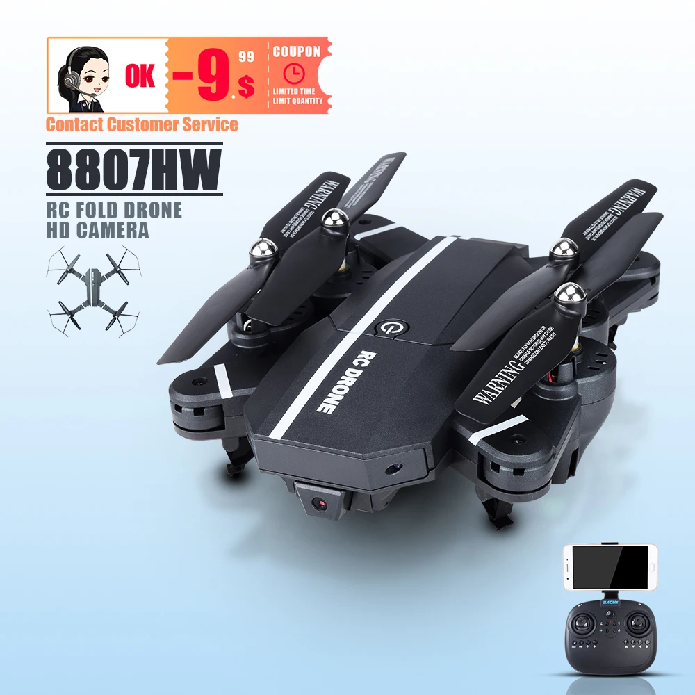 8807 радиоуправляемые Дроны с камерой hd Дрон Радиоуправляемый вертолет