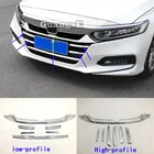 Детектор защиты кузова автомобиля, Хромированная передняя решетка для решетки радиатора для Honda Accord Sedan 10 2018 2019 2020