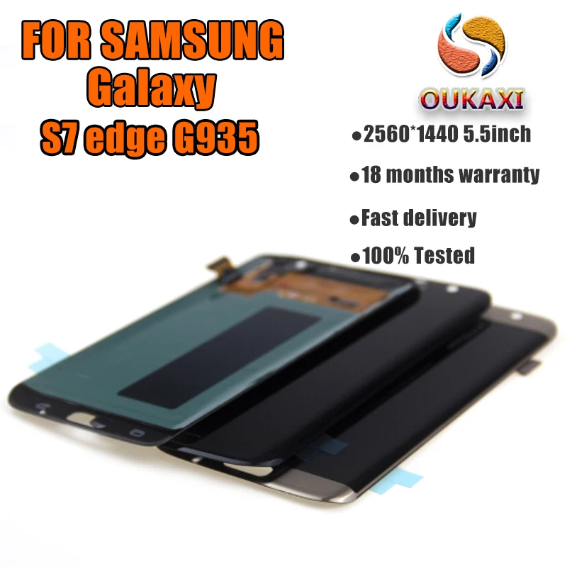 Дисплей s7 edge для samsung Galaxy S7 Edge G935 G935F ЖК-дисплей сенсорный экран дигитайзер для s7 edge ЖК-дисплей
