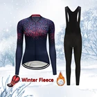 Женский зимний флисовый комплект из Джерси для езды на велосипеде 2022, теплый костюм, женская одежда для езды на велосипеде, одежда для горных и шоссейных велосипедов, комплект униформы