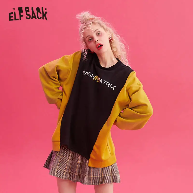 Женские кофты с вышитыми буквами ELFSACK желтого цвета зима 2020 пэчворк таинственный