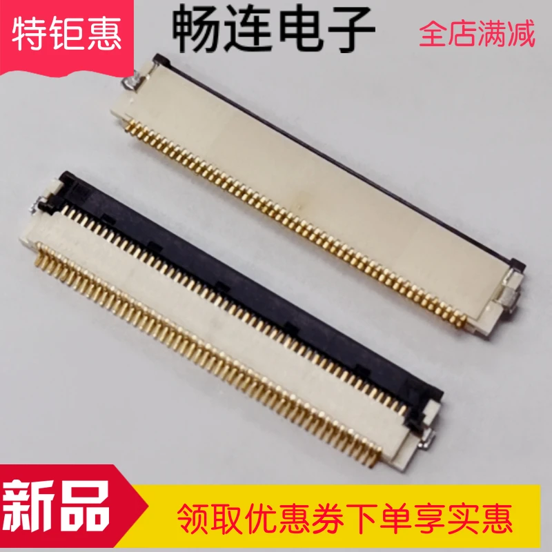 

IMSA-9637S-40Y901 0.5MM 40PIN gold pin connector 10PCS -1lot