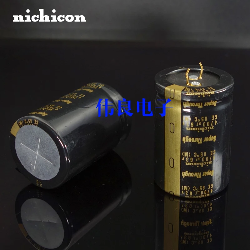 Суперконденсатор WEILIANG AUDIO nichicon KG для аудио 4700 мкФ/50V японский