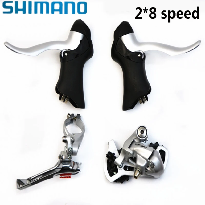 Запасные части для велосипеда Shimano CLARIS ST 2300 2x8 скоростной тормозной рычаг