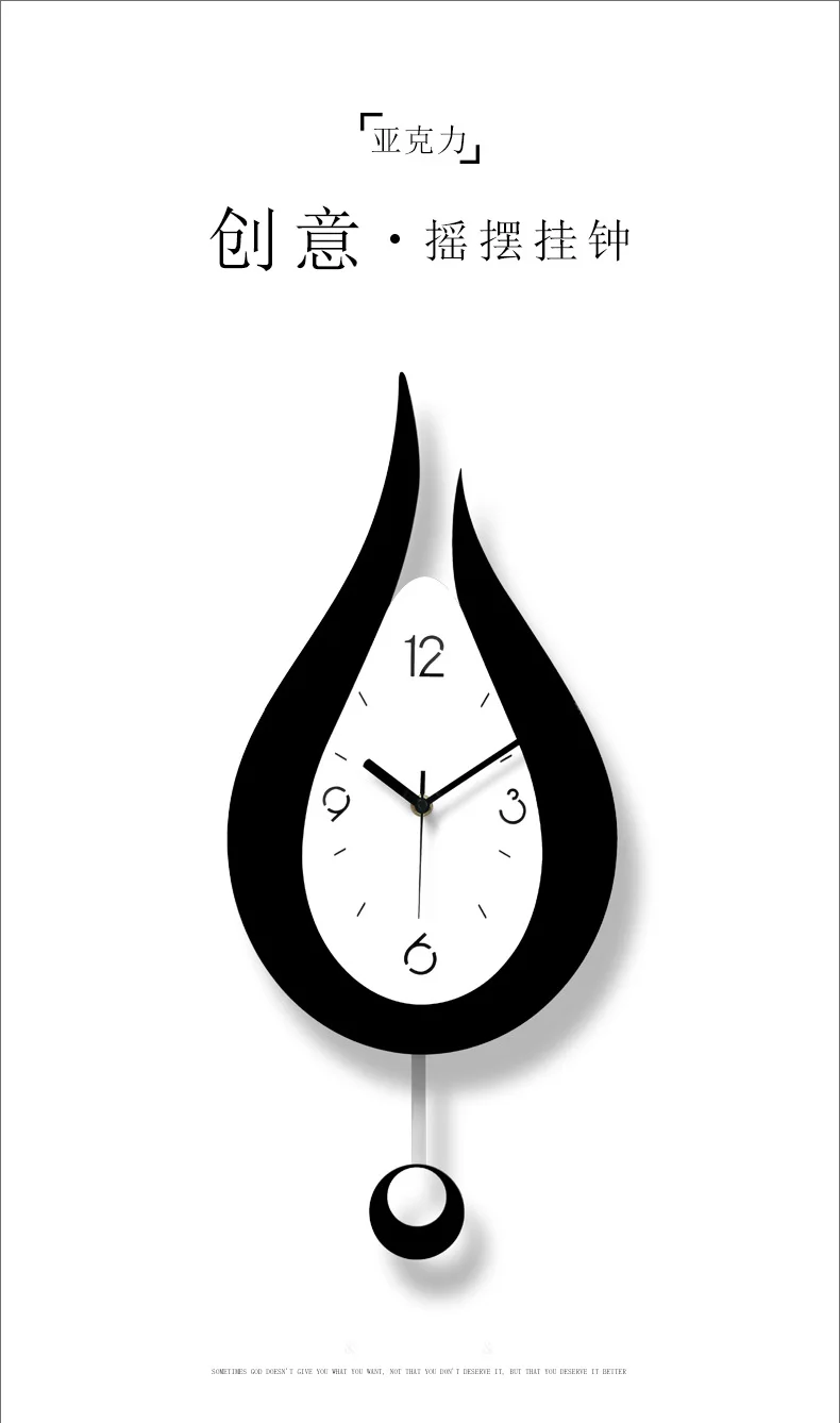 

Elegant Black Creative Wall Clock Hands Pendulum Fashion Mute Wall Clock Living Room Relogio De Parede Digital Home Decor EA60WC