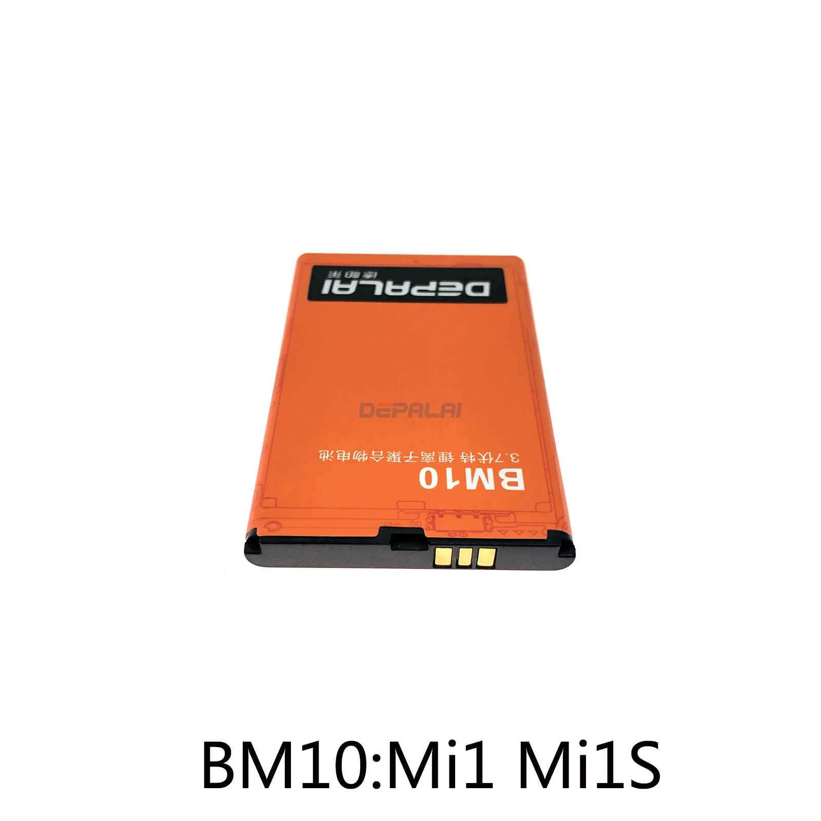 BM10 BM 20 Battery bm20 For Xiaomi M1 Mi1S Mi 2 Mi2S Mi2 Mobile Phone Replacement Batteries 2000mAh High Quality | Мобильные