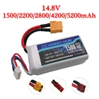 Аккумулятор Lipo 4S 14,8 в 40C 1500 мАч2200 мАч2800 мАч4200 мАч5200 мАч для радиоуправляемых вертолетов, игрушек, автомобилей, лодок, дронов, запчасти XT60TJST, штепсельная вилка