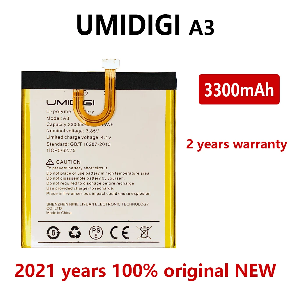 

Новый 100% Оригинальный 3300 мАч аккумулятор для UMI Umidigi A3 A3 Pro батареи Bateria с номером отслеживания