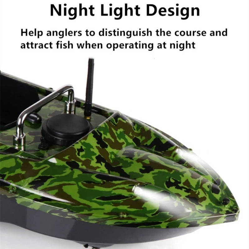 лодка рыболовная с дистанци