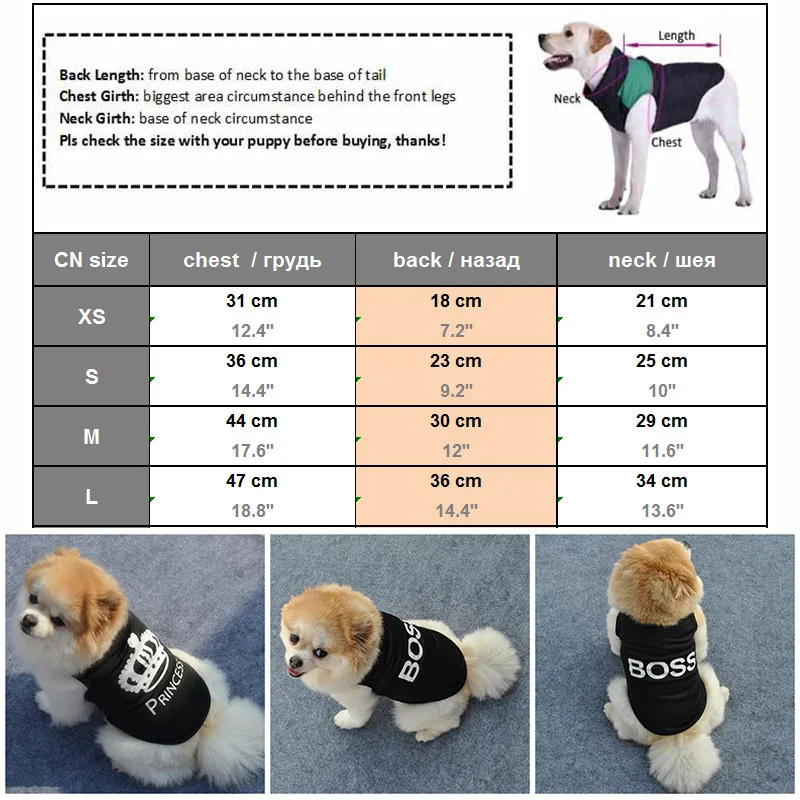 Милая рубашка для собак и кошек летняя дышащая жилетка маленьких модная одежда