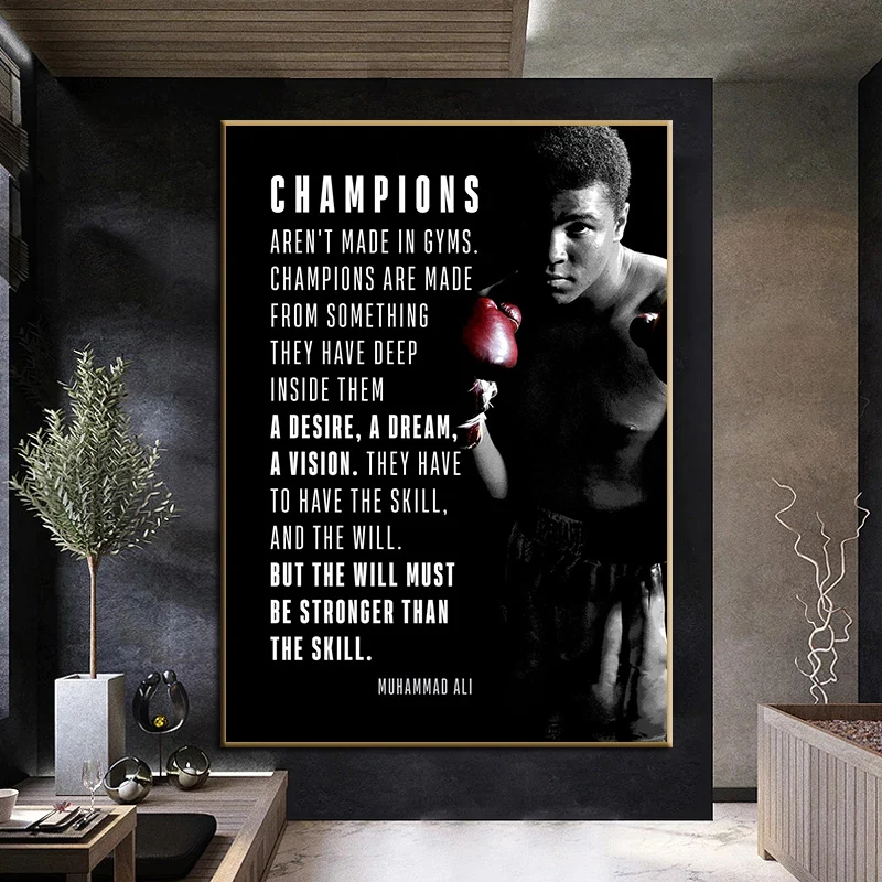 Известный боксер Чемпион Wall Art плакат и принты мотивационные картина с цитатой
