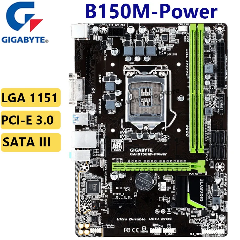 GIGABYTE B150M Power настольная материнская плата 100% оригинал Core i7 i5 i3 Socket LGA 1151 DDR4 PCI E 3 0 32