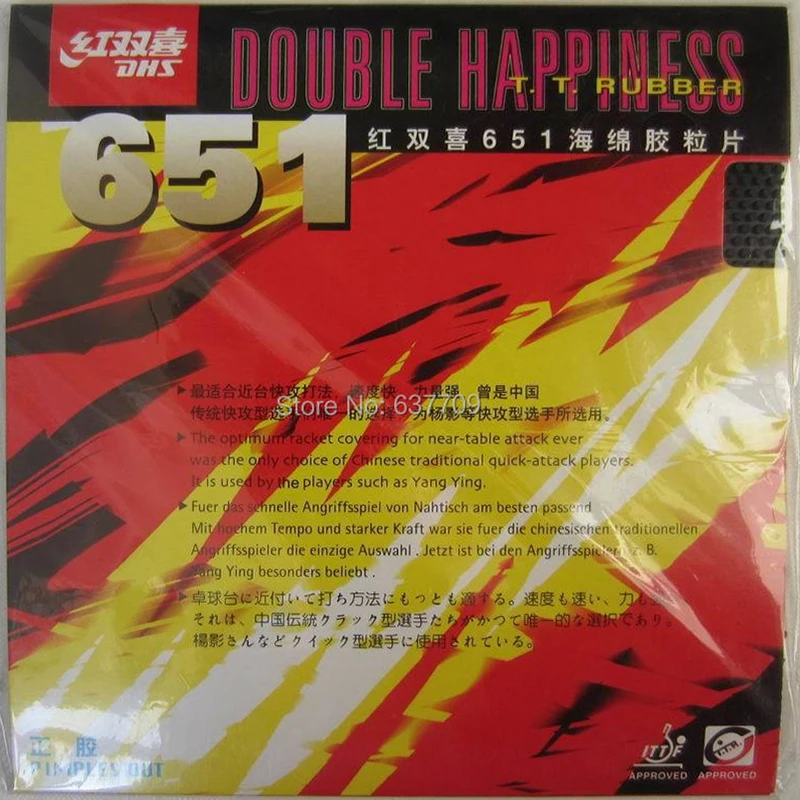 Original DHS 651 Table Tennis Rubber racket indoor sports pimples out fast attack racquet sports