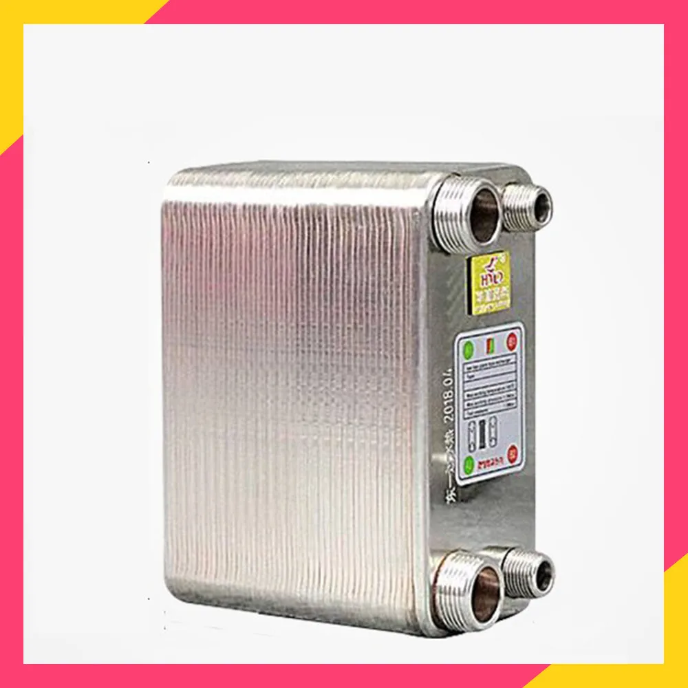 Intercambiador de Calor de acero inoxidable de 60 placas, calentador de agua soldado, enfriador, contador de flujo-0