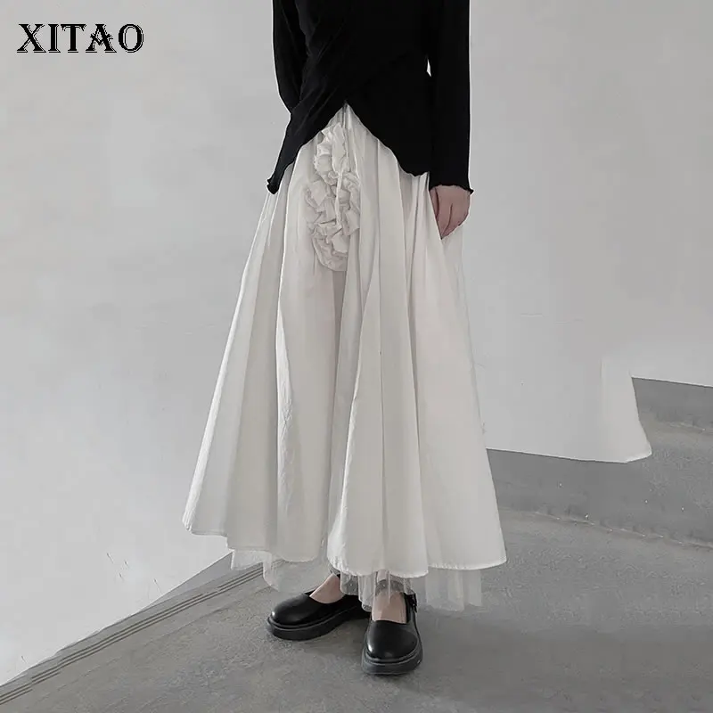 

XITAO юбка трапециевидной формы однотонная трехслойная комбинированная пряжа Цветочная Империя длиной до щиколотки модная темпераментная у...