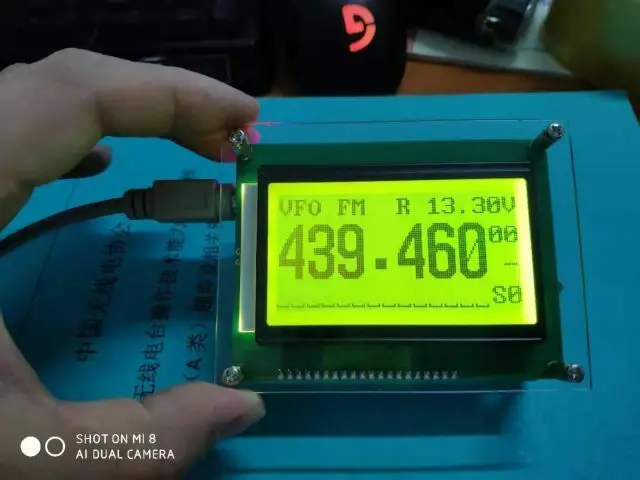 Внешний кошачий дисплей 12864 ЖК для YAESU FT 817 818 857 897 818ND 857D|Демонстрационные стенды| |
