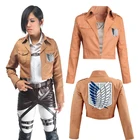 Куртка для косплея легиона из аниме атака на Титанов, пиджак для костюма на Хэллоуин, пальто для взрослых, Levi Eren, XXS-XXXL