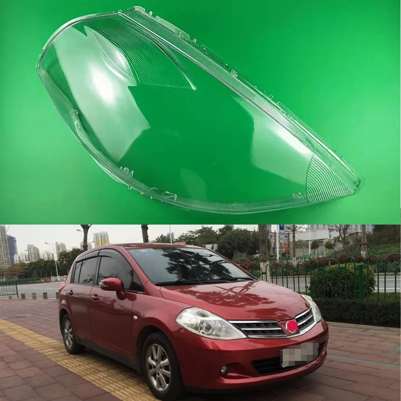 

Для Nissan Tiida 2008 2009 2010 прозрачная стеклянная накладка на фару