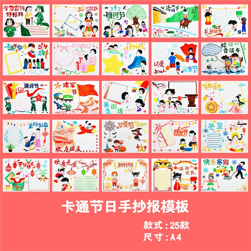 

Трафареты для скрапбукинга «сделай сам», пластиковые формы с распылителем, полые украшения для торта, кружевная линейка для Дня Святого Вал...