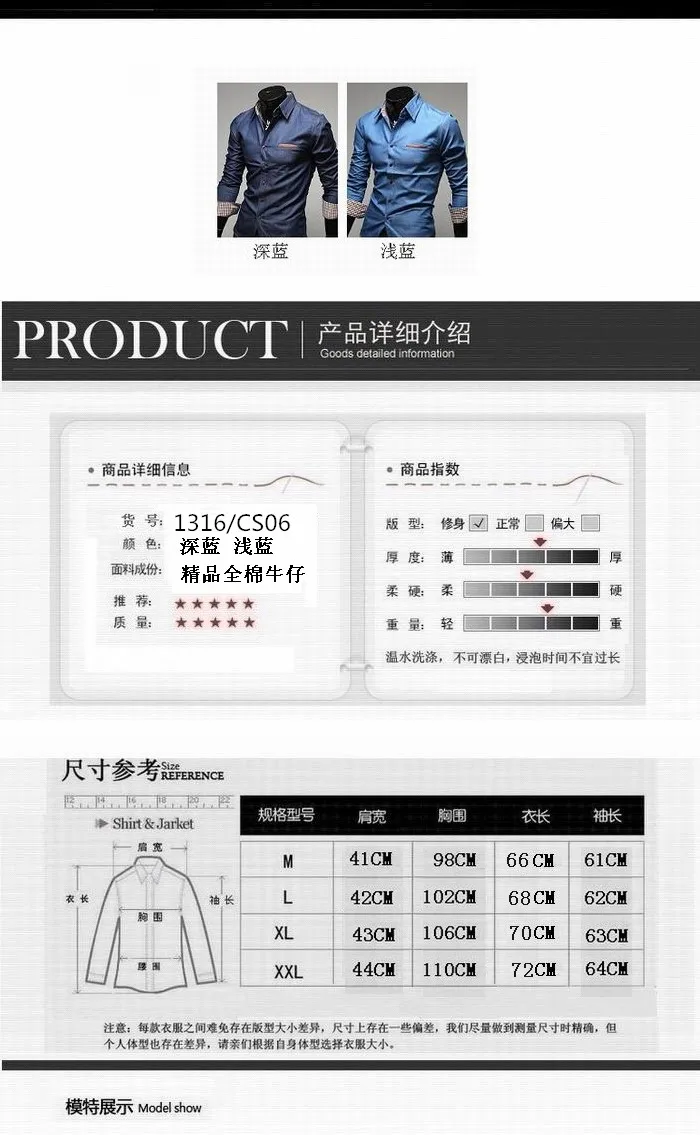 Men's High Quality Business Casual Long Sleeve Cotton Shirt Solid Color Sports Slim Men's Top Tith Buttons